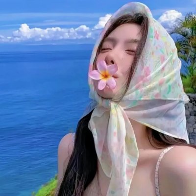 平头日记
