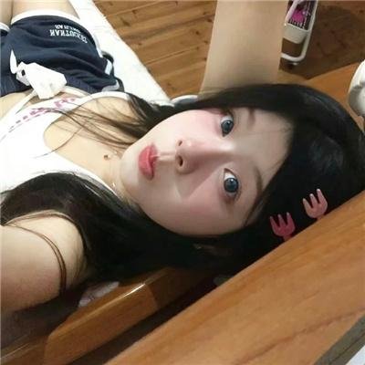 毒女心